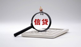 深圳短期私借空放不考察-深圳短期无抵押私借空放-深圳短期民间借贷