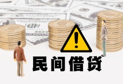 深圳短期空借放款-深圳短期小额无抵押贷款-深圳短期贷款只要身份证