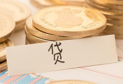 深圳短期民间无抵押借钱-深圳短期个人小额贷款-深圳短期空放私借民间借贷