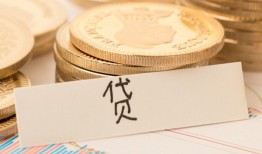 深圳短期民间无抵押借钱-深圳短期个人小额贷款-深圳短期空放私借民间借贷