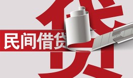 深圳短期空放借钱不看资产-深圳短期信用贷款办理-深圳短期身份证怎么贷款
