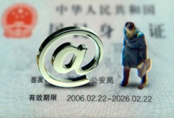 深圳短期哪里可以信用贷款-深圳短期小额贷款公司-深圳短期上门空放