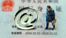 深圳短期哪里可以信用贷款-深圳短期小额贷款公司-深圳短期上门空放