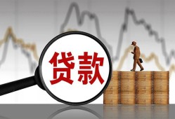 深圳短期私人借钱-深圳短期短借当天借钱-深圳短期私人借钱