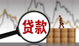 深圳短期正规个人借贷-深圳短期小额无抵押贷款-深圳短期身份证借私借