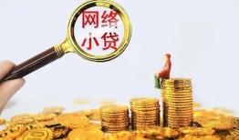 深圳短期小额贷款空放-深圳短期空放个人借钱-深圳短期借款