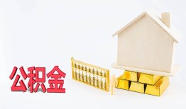 深圳短期小额个人借贷-深圳短期身份证小额贷款-深圳短期小额贷款当天放款