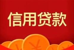 深圳短期个人借贷电话号码-深圳短期哪有短借-深圳短期大额短借