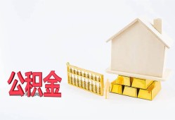 深圳短期贷款私借空放-深圳短期身份证贷款在线-深圳短期私借空放不考察