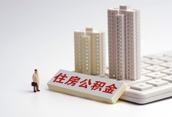 深圳短期哪里可以信用贷款-深圳短期个人空放联系方式-深圳短期大额短借