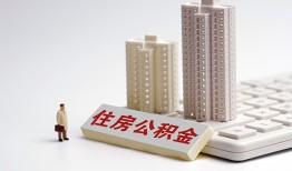 深圳短期哪里可以信用贷款-深圳短期个人空放联系方式-深圳短期大额短借