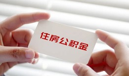 深圳短期短借公证-深圳短期民间短借-深圳短期做生意贷款