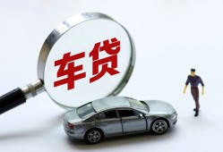 深圳短期身份证借私借-深圳短期贷款银行-深圳短期身份证小额贷款