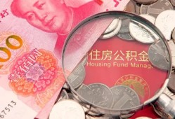 深圳短期小额无抵押贷款-深圳短期小额贷款空放-深圳短期空借空放