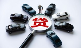 深圳短期短借公证-深圳短期空放个人借钱-深圳短期私借贷款