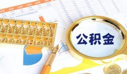 深圳短期私借贷-深圳短期无抵押私借空放-深圳短期个人借贷不查征信