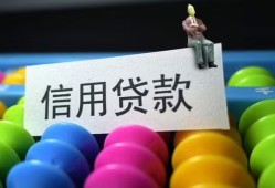 深圳短期空放借钱-深圳短期短借当天借钱-深圳短期空放借款