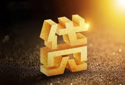深圳短期短拆垫资-深圳短期私人身份证贷款-深圳短期信用贷款办理