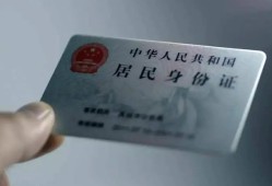 深圳短期个人放空借贷-深圳短期短借-深圳短期无抵押信用贷款