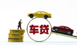 深圳短期个人正规借贷-深圳短期短期空放小额贷款-深圳短期用身份证借私借
