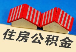 深圳短期抵押短借-深圳短期信用贷款办理-深圳短期民间借贷