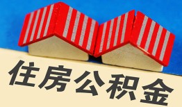 深圳短期抵押短借-深圳短期信用贷款办理-深圳短期民间借贷