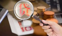 深圳短期贷款网-深圳短期私人空放联系方式-深圳短期无抵押短借