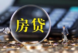 深圳短期应急贷款-深圳短期小额空放-深圳短期短借私人