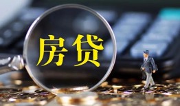 深圳短期应急贷款-深圳短期小额空放-深圳短期短借私人