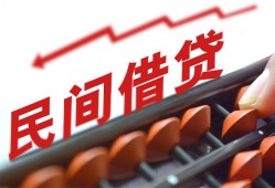 深圳短期小额贷款空放-深圳短期个人贷款联系电话-深圳短期小额贷款空放