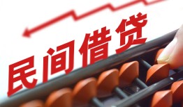 深圳短期小额贷款空放-深圳短期个人贷款联系电话-深圳短期小额贷款空放