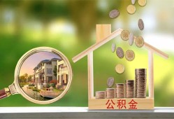 深圳短期上门空放-深圳短期私人借钱-深圳短期民间小额借贷
