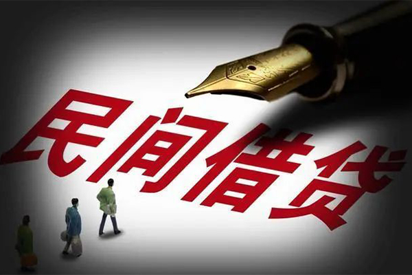 深圳短期社保信用贷款