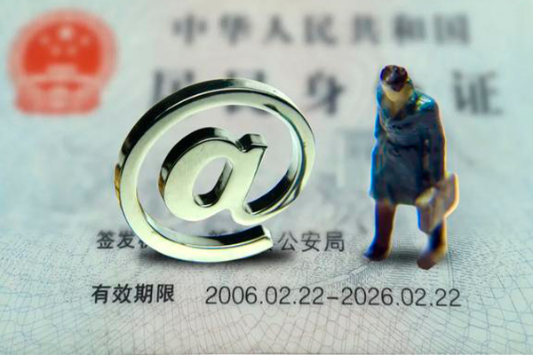 深圳短期个人贷款小额贷款