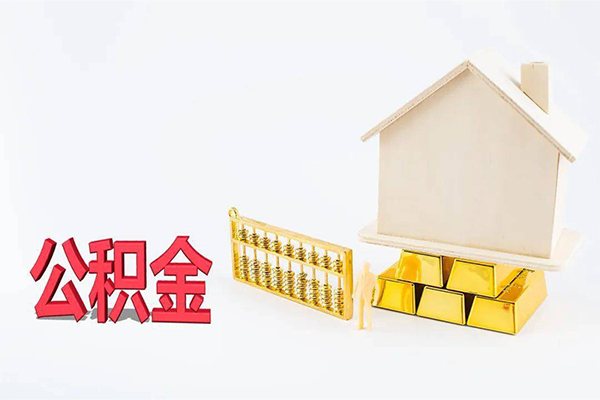 深圳短期小额个人借贷