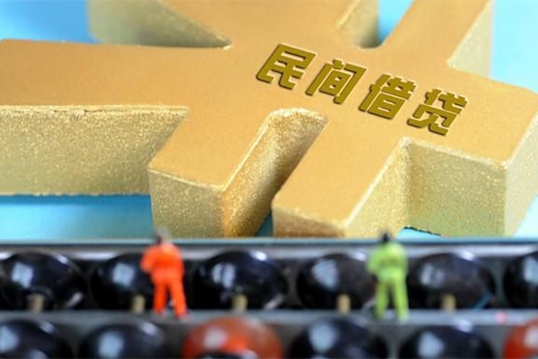 深圳短期信用贷款