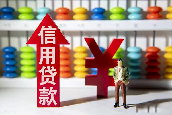 深圳短期急用钱找我