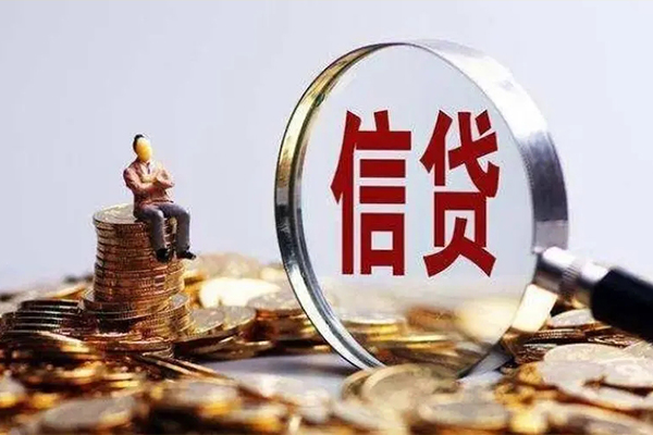 深圳短期个人小额贷款