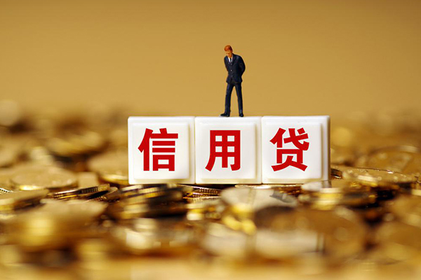 深圳短期哪有个人借贷