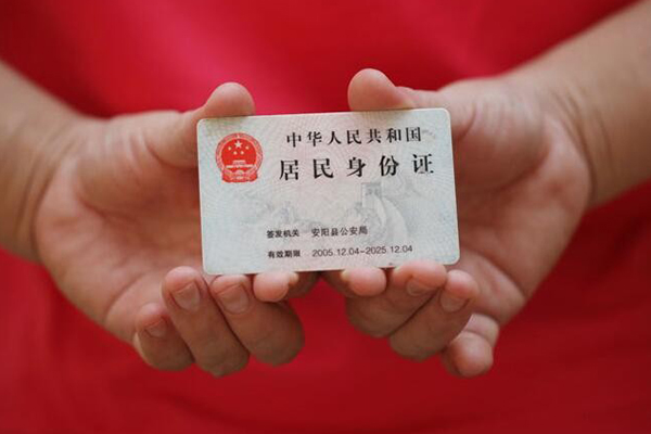 深圳短期借钱找谁
