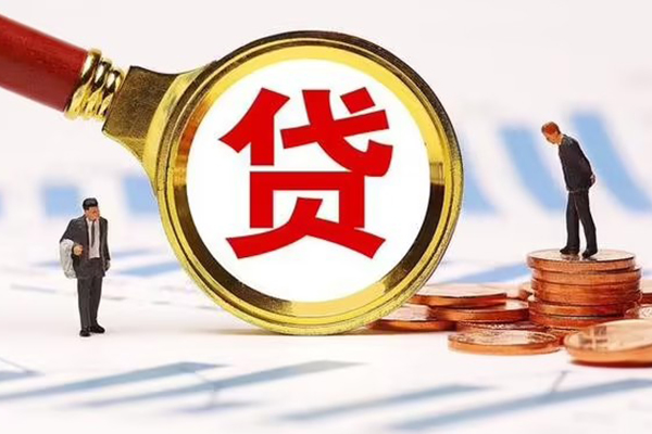 深圳短期个人借贷放款