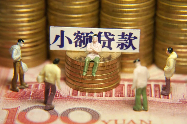 深圳短期小额空放