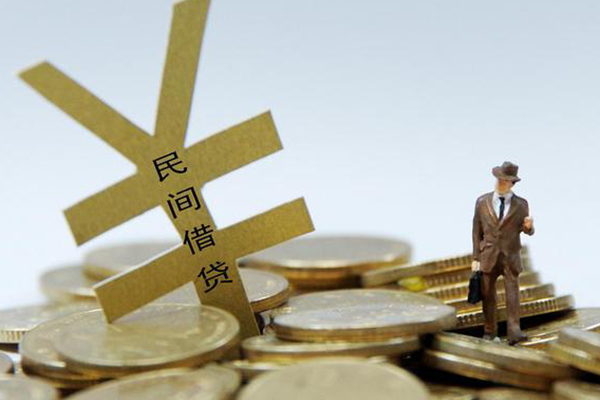深圳短期民间私人借贷