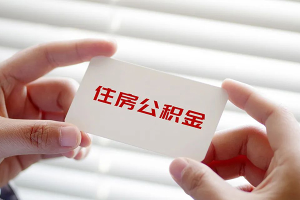 深圳短期抵押身份证贷款