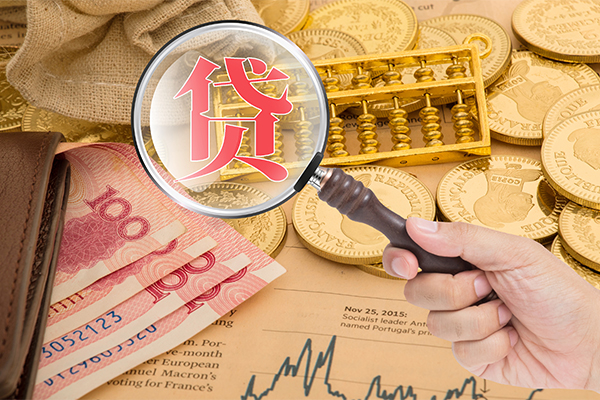 深圳短期身份证小额贷款