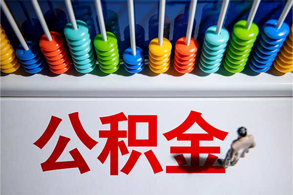深圳短期私人空放二次私借