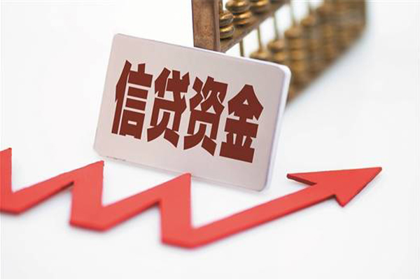 深圳短期大额短借