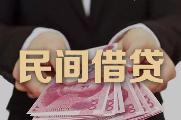 深圳短期个人借贷不查征信