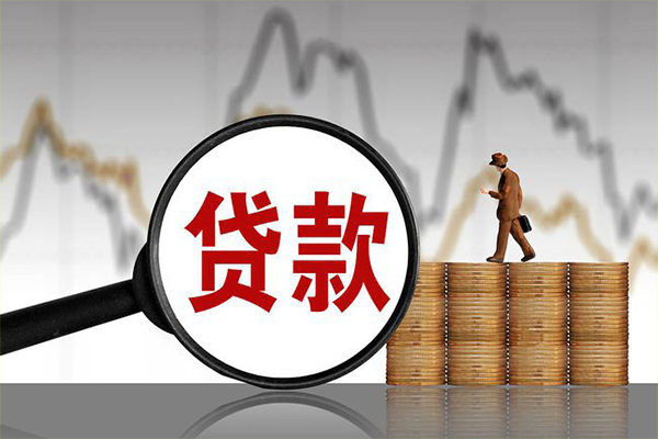 深圳短期私人借钱