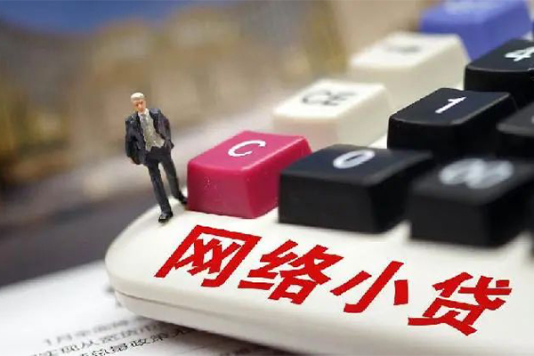 深圳短期哪有短借